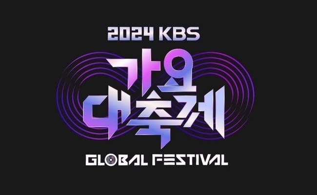 사진=KBS 제공
