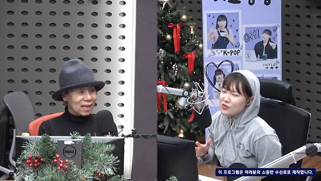 왼쪽부터 인순이, 이은지 (사진=KBS 쿨FM ‘이은지의 가요광장’ 캡처)