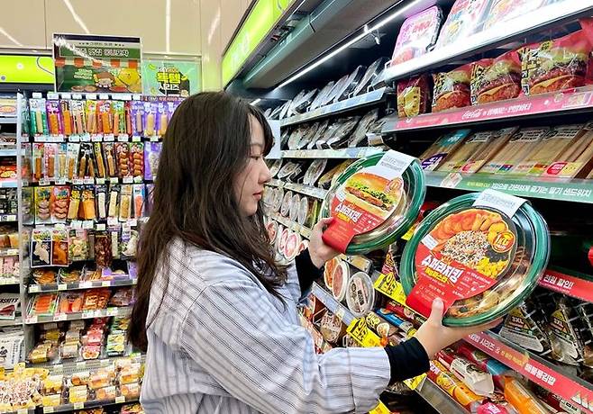 CU 슈퍼라지킹 3탄. (사진=BGF리테일 제공) *재판매 및 DB 금지