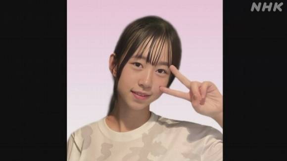 일본 후쿠오카현 기타큐슈시의 한 패스트푸드점에서 괴한이 휘두른 흉기에 중학생 1명이 숨지고 1명이 다치는 사건이 발생했다. 숨진 여학생(사진)은 학원을 마치고 식사를 하기 위해 매장에 방문했다가 변을 당했다. NHK 보도화면 캡처