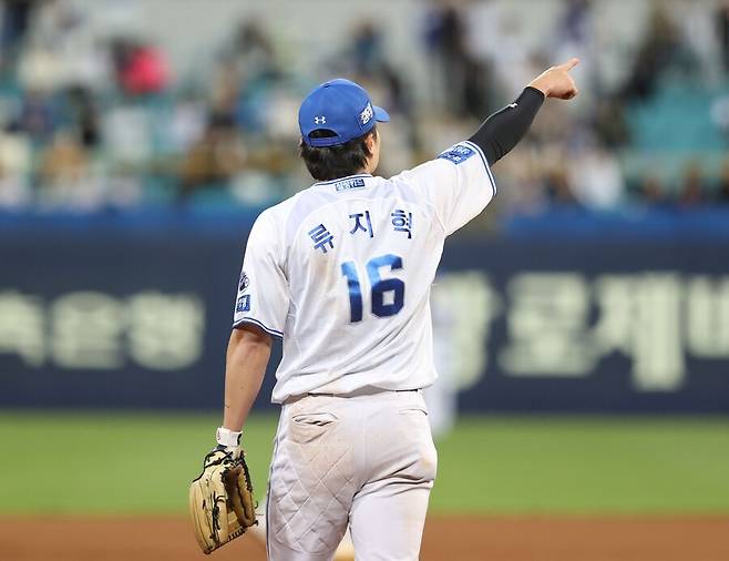 ▲삼성 라이온즈가 내부 FA 류지혁과 4년 최대 26억원에 계약을 마쳤다. 류지혁은 삼성의 내야 사령관으로 활약해왔다. 2012년 두산에 입단한 류지혁은 내야 유틸리티 플레이어로 활약하다 2020년 KIA로 트레이드됐고 지난 해에도 트레이드를 통해 삼성 유니폼을 입었다. ⓒ삼성 라이온즈