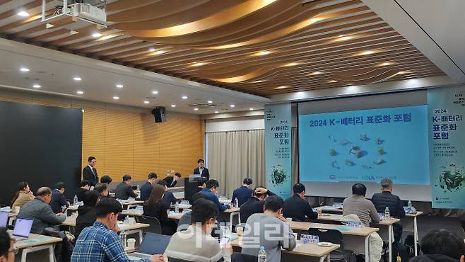 사진=한국배터리산업협회