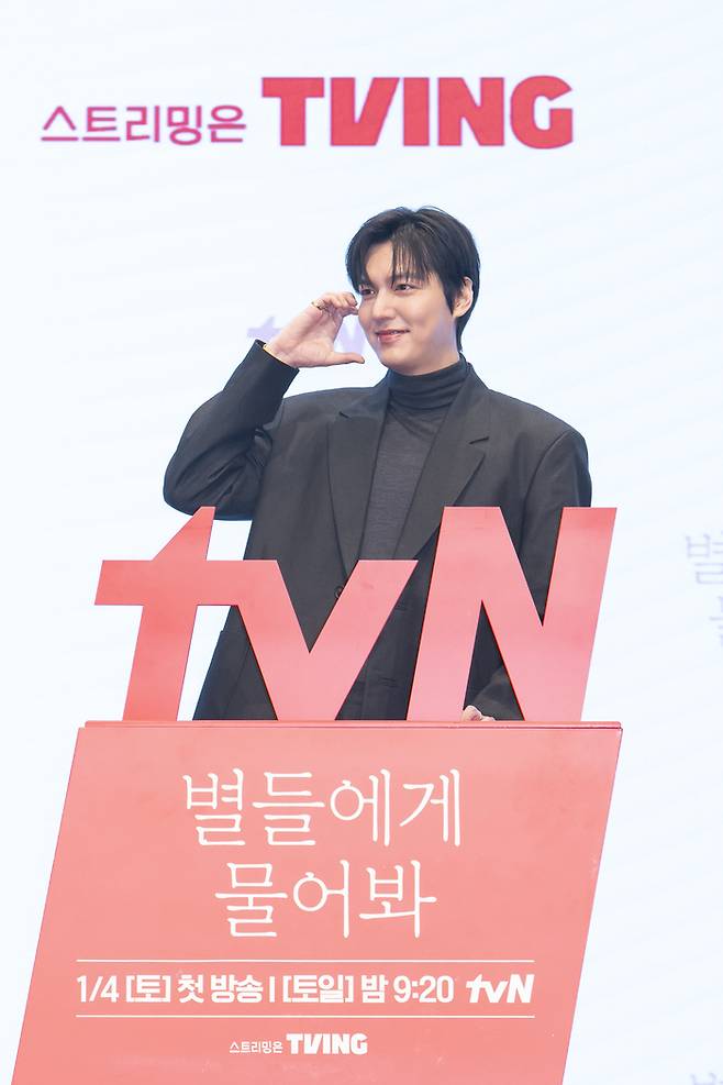 배우 이민호. 사진|tvN