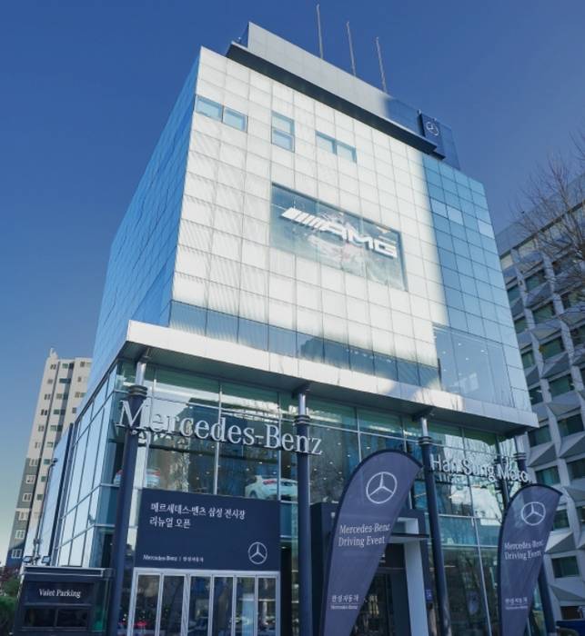 한성자동차 서울 삼성동 벤츠 전시장