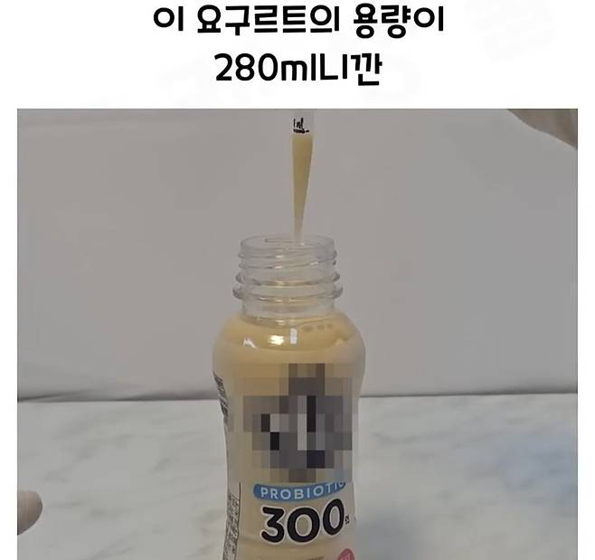 Screenshot_20241218_182919_Video Player.jpg 요구르트 유산균 수를 세는 방법.jpg