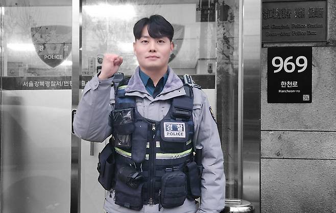 서울 강북경찰서 윤현성 순경. 본인 제공