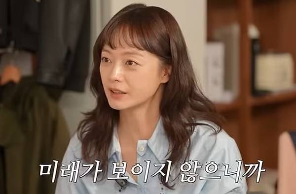 배우 전소민의 근황이 전해졌다. 사진은 유튜브 채널 '지편한세상'에 올라온 전소민의 모습. /사진=유튜브 '지편한세상' 캡처