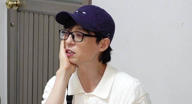 유재석 [사진 MBC]