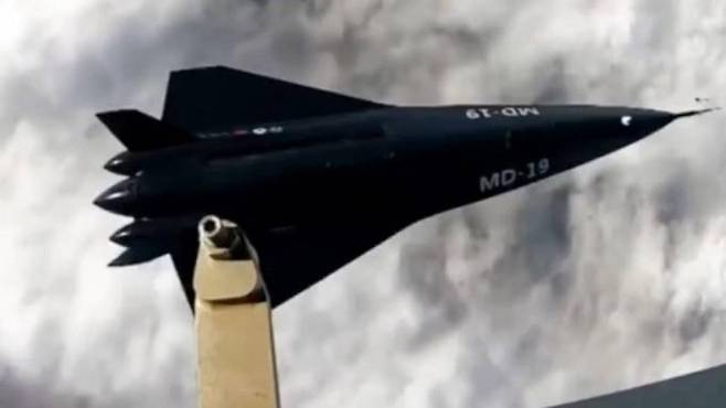 중국 극초음속 드론 MD-19 [홍콩 성도일보 캡처. 재판매 및 DB 금지]