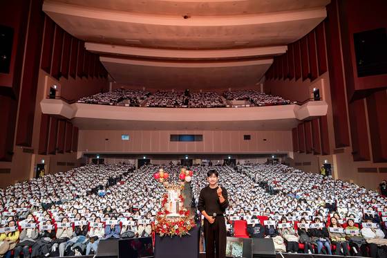 윤계상 팬미팅, 저스트엔터테인먼트 제공
