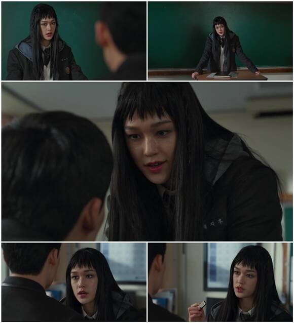 이수현이 "앞으로도 초심을 잃지 않는 배우가 되고 싶다"고 각오를 다졌다. /쿠팡플레이