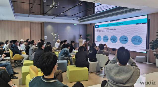 와디즈 심천 설명회