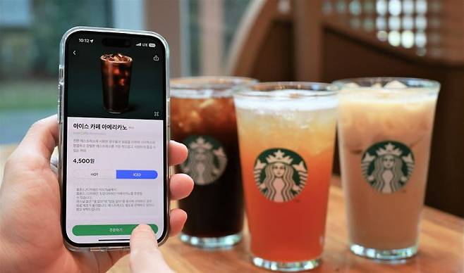 스타벅스코리아는 최근 사이렌 오더에 취소 가능을 추가했다.ⓒ스타벅스코리아