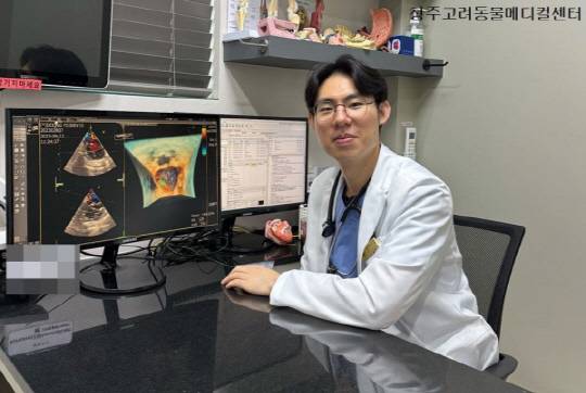 고려동물메디컬센터 이정민 원장