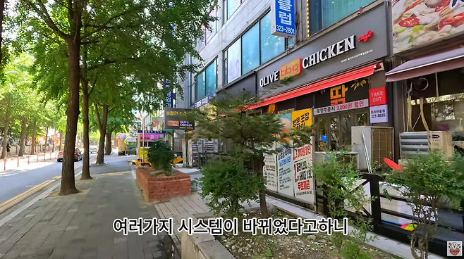 B5.png BBQ 치킨뷔페 리뉴얼후 재오픈 ㄷㄷ BBQ 치킨뷔페 리뉴얼후 재오픈