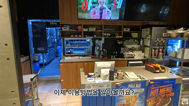 B10.png BBQ 치킨뷔페 리뉴얼후 재오픈 ㄷㄷ BBQ 치킨뷔페 리뉴얼후 재오픈