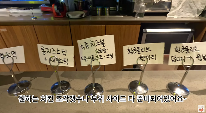 B12.png BBQ 치킨뷔페 리뉴얼후 재오픈 ㄷㄷ BBQ 치킨뷔페 리뉴얼후 재오픈