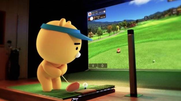 '라이언 골퍼' 카카오VX