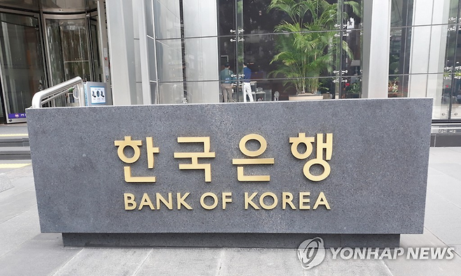 [사진 출처 = 연합뉴스]