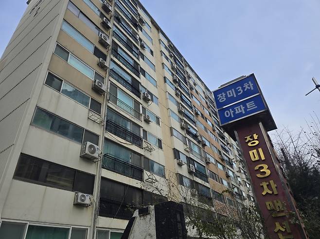 서울 송파구 잠실장미아파트 전경. 홍승희 기자