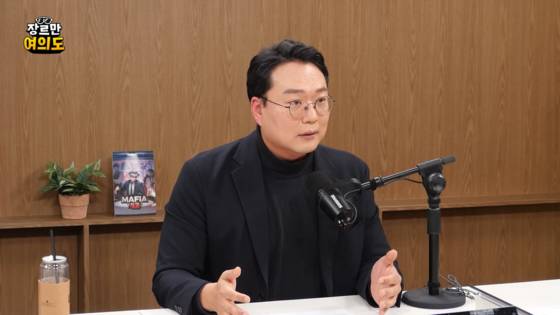 JTBC 장르만여의도