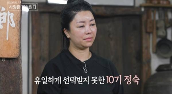 사진=ENA, SBS Plus