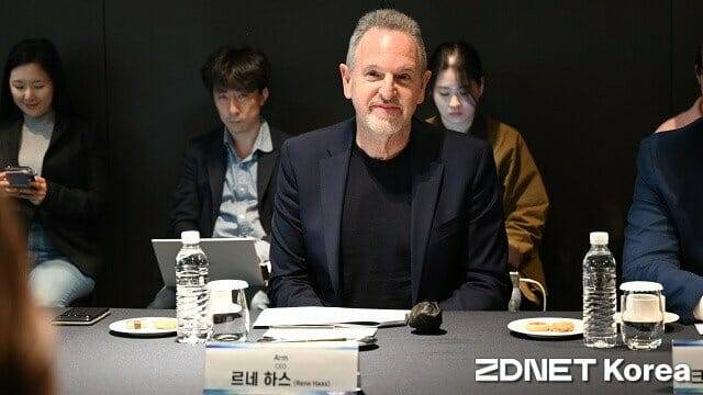 르네 하스 Arm CEO.  (사진=지디넷코리아)