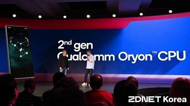퀄컴은 이미 오라이온 2세대 CPU까지 개발을 마친 상태다. (사진=지디넷코리아)