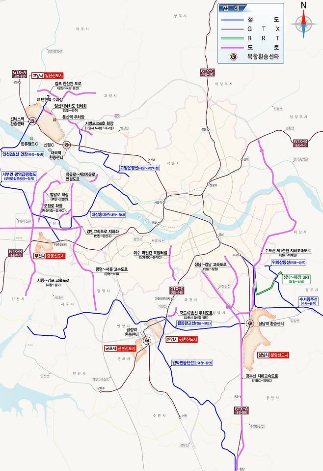 1기 신도시 광역 교통 관련 추진 중인 사업. /국토교통부