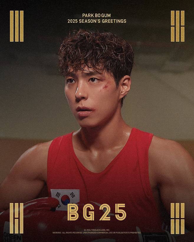 인스타그램 @bogummy