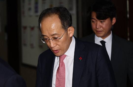 추경호 전 국민의힘 원내대표. 연합뉴스