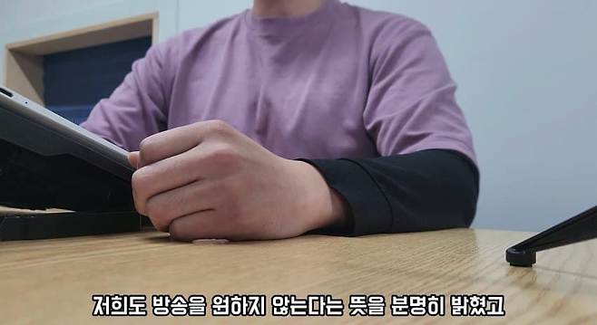 궁금한이야기Y 때문에 빡친 귀농 유튜버