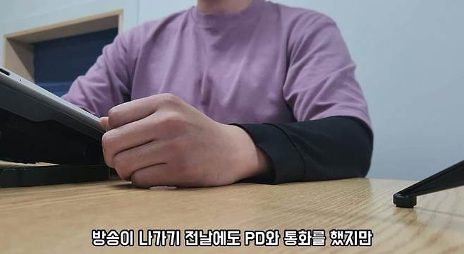 궁금한이야기Y 때문에 빡친 귀농 유튜버