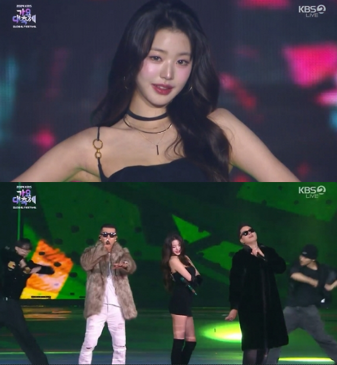 사진=‘2024 KBS 가요대축제 글로벌 페스티벌’ 방송 캡처