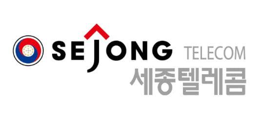 사진=세종텔레콤 로고