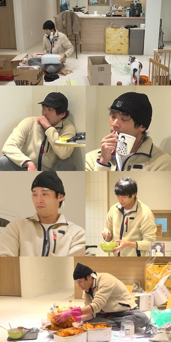 MBC ‘전지적 참견 시점’