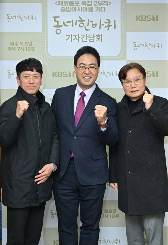 김영철→이만기 '동네 한 바퀴', 벌써 300회 "목표='인간극장'..초심 잃지 않을 것" [종합]