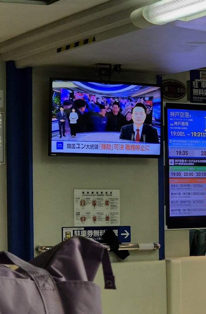 7fed8272b48069f251ee8fe5468272735d5294f604be8e1813c85f672722ae24