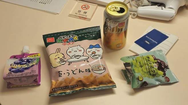 7fed8272b48069f251ed85e14e8176735c726902dc86988d87062ef2578ac79b