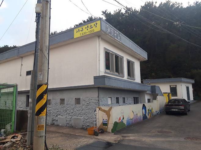 20241221_161740.jpg (음+여)거제도에서도 마이너한 막걸리 사러 양조장 가던길 중..