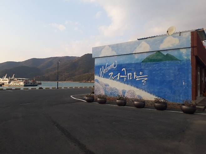 20241221_161931.jpg (음+여)거제도에서도 마이너한 막걸리 사러 양조장 가던길 중..