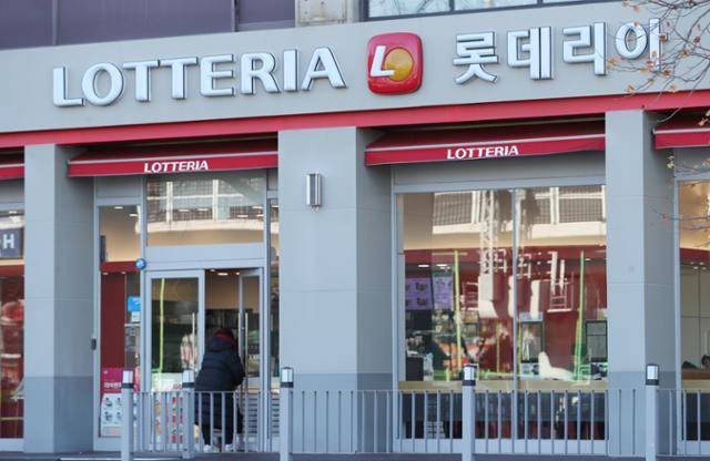 12·3 불법 계엄사태 직전 전현직 정보사령관들이 회동을 가진 경기 안산시 롯데리아 영업점. 뉴스1