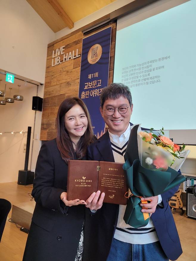 /사진=고명환 제공