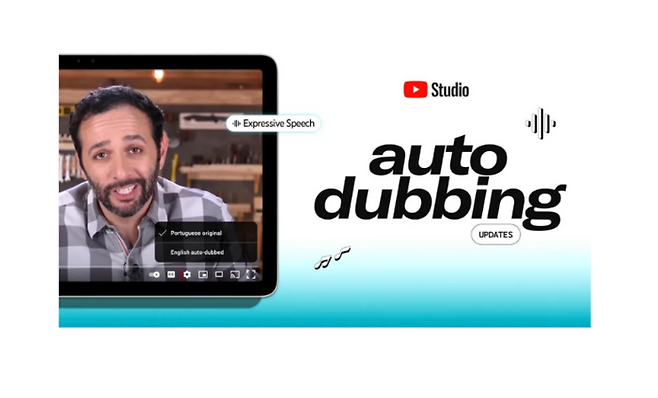 유튜브 자동더빙 기능 설명 이미지. 유튜브 공식 블로그 캡처