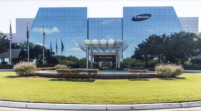 삼성전자 미국 오스틴 공장 [삼성전자 뉴스룸]