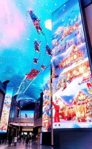 인스파이어 오로라 미디어아트 [촬영 강종구]