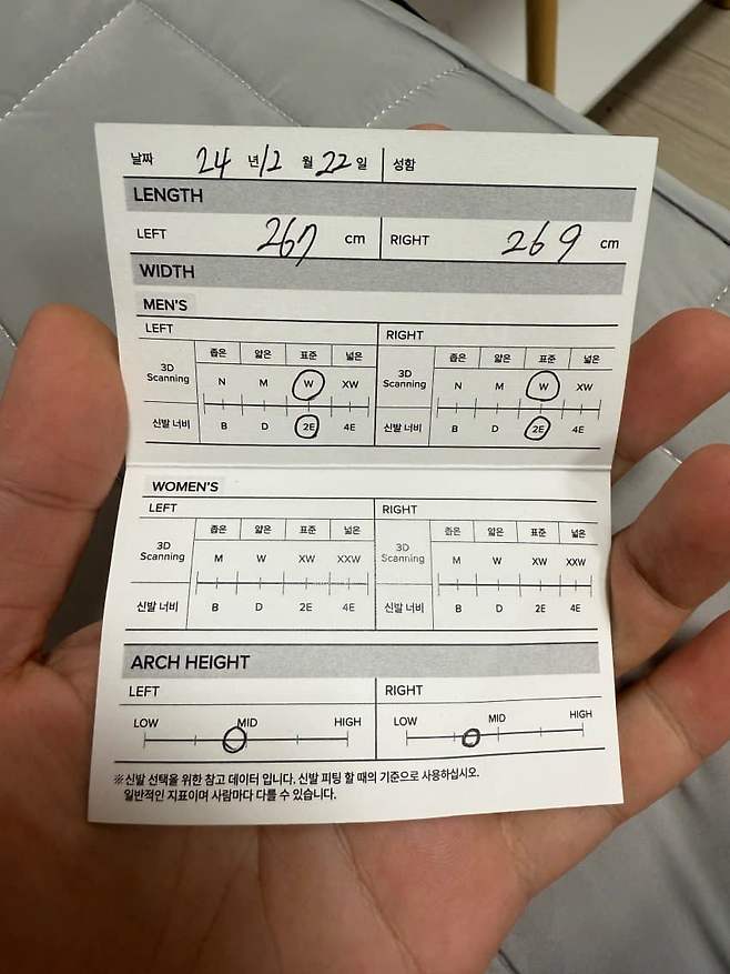 09e8f571bc8b608223ef8496379c70691f52cc97631ba252cae8eef2ccce78de743d3e3f50cad7225bb431c9d78681a668636a0cab