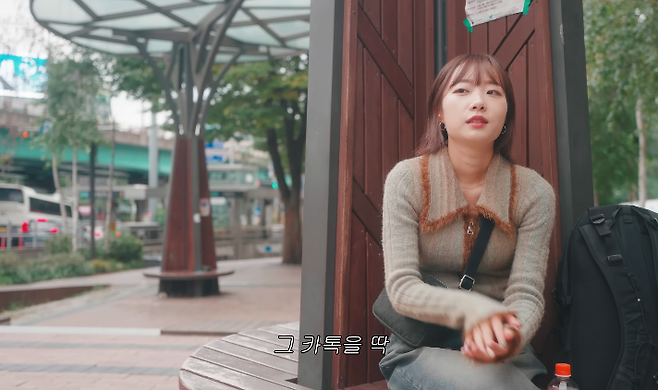 Internet_20241222_022400_1.png 맛있는 밥 사라는 주선자 카톡에 기대 많이한 소개팅녀.jpg