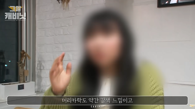 스크린샷 2024-12-22 154953.png 포천 여중생 살인사건 기억하는 사람있냐?