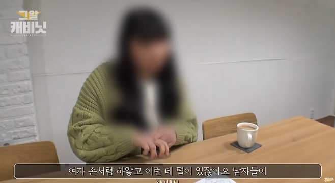 스크린샷 2024-12-22 154959.png 포천 여중생 살인사건 기억하는 사람있냐?